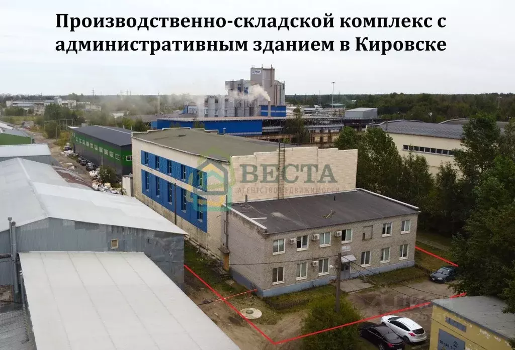 Производственное помещение в Ленинградская область, Кировск Набережная ... - Фото 1