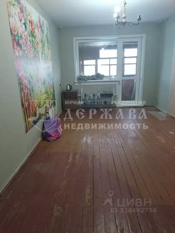 2-к кв. Кемеровская область, Крапивинский муниципальный округ, ... - Фото 1