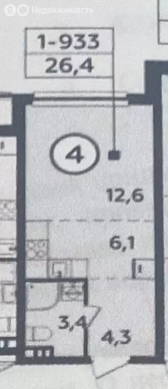 Квартира-студия: Москва, Бартеневская улица, 18к2 (26.4 м) - Фото 0