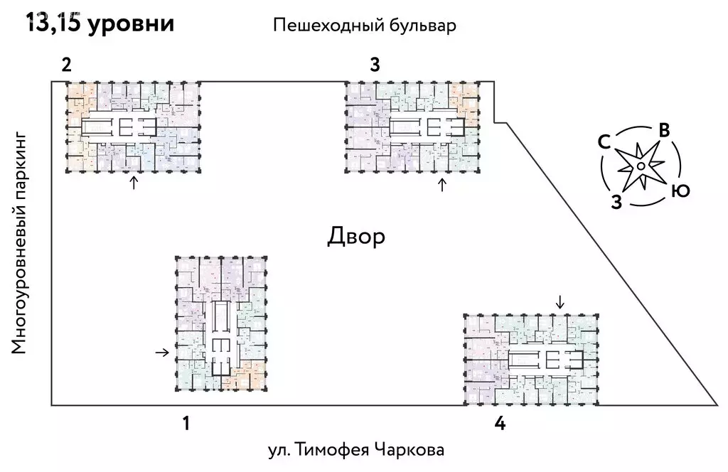 3-комнатная квартира: Тюмень, улица Тимофея Чаркова, 93 (81.76 м) - Фото 1