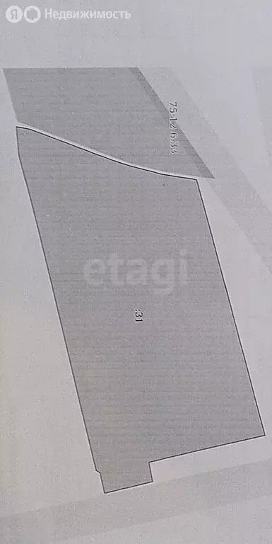 Дом в Нерчинск, Кооперативная улица (62.2 м) - Фото 1
