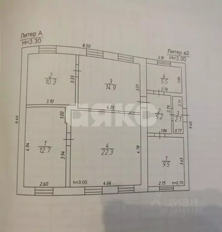 Дом в Краснодарский край, Анапа муниципальный округ, с. Юровка ул. ... - Фото 2