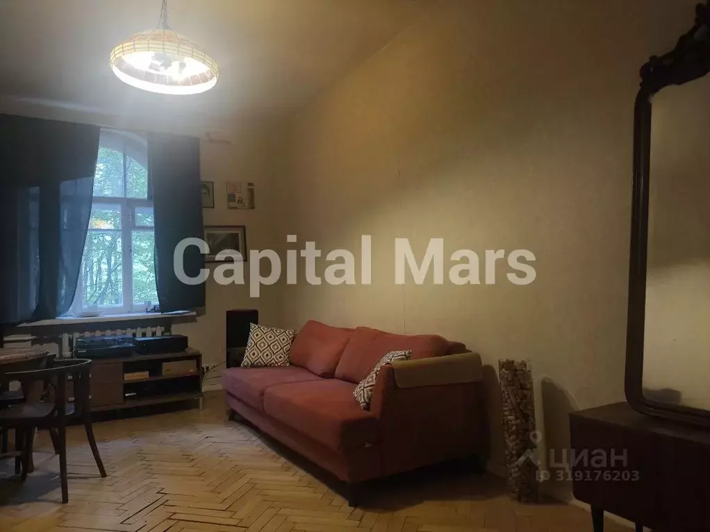 2-к кв. Москва ул. Ивана Бабушкина, 15к1-2 (65.0 м) - Фото 1