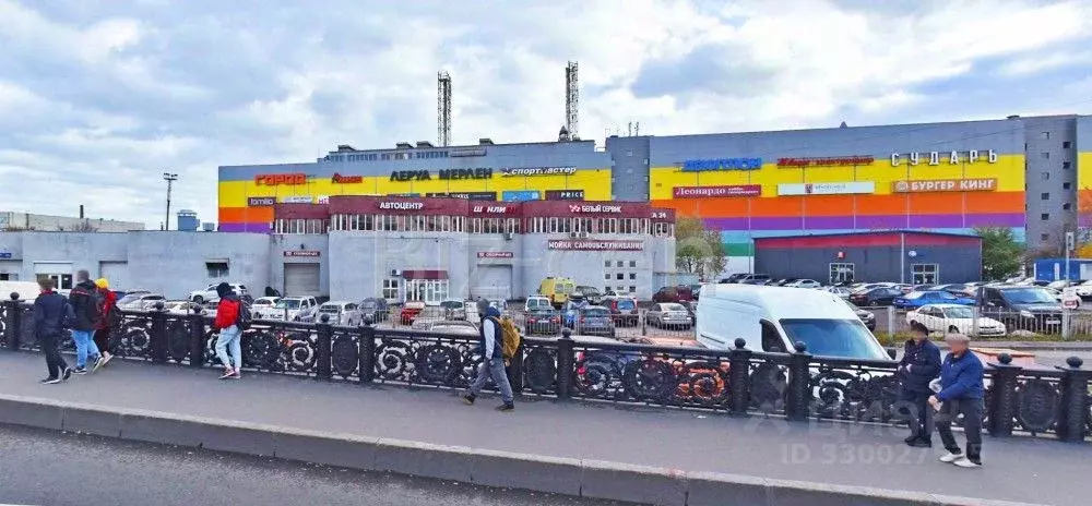 Офис в Москва ш. Энтузиастов, 12А (16 м) - Фото 1