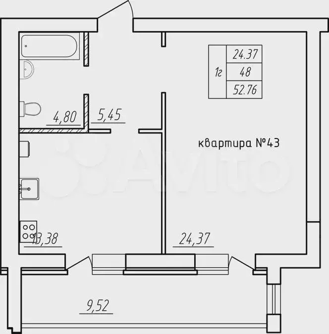 1-к. квартира, 52,8м, 3/5эт. - Фото 0