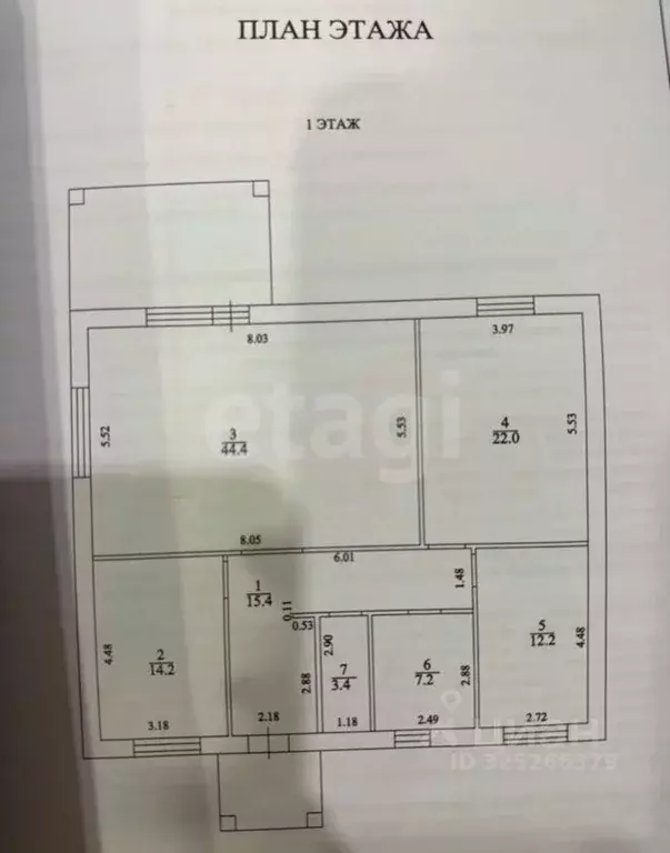 Дом в Башкортостан, Уфа городской округ, с. Нагаево ул. Михаила ... - Фото 2