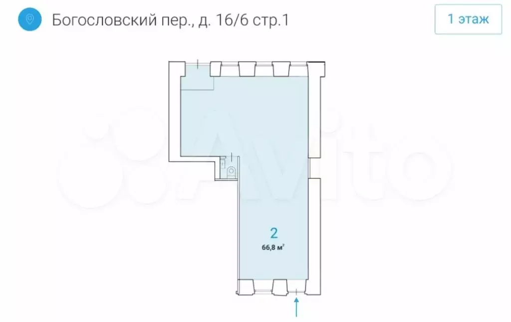 Продам торговое помещение, 66.8 м - Фото 1