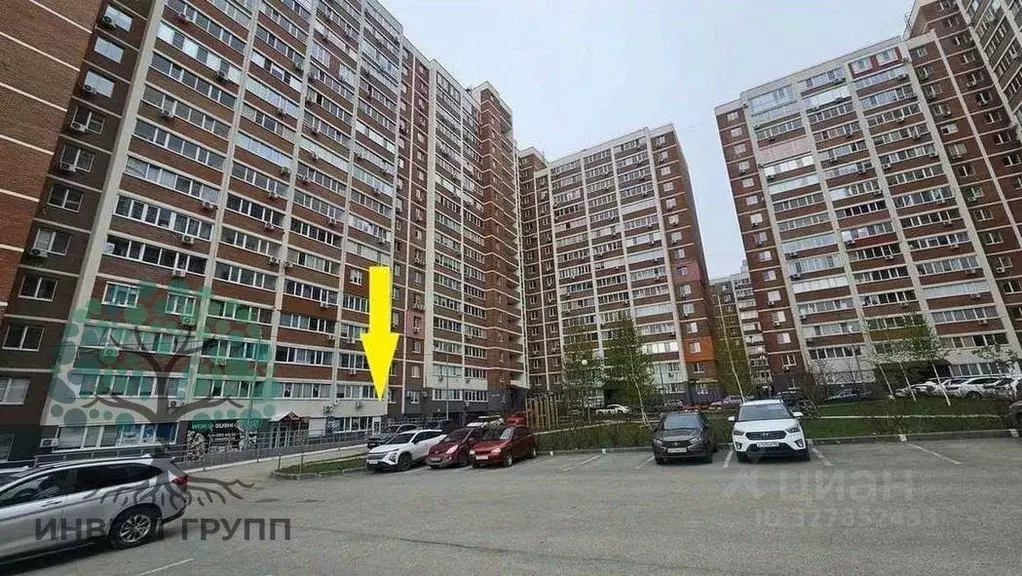 Офис в Самарская область, Самара просека 5-я, 131 (21 м) - Фото 1
