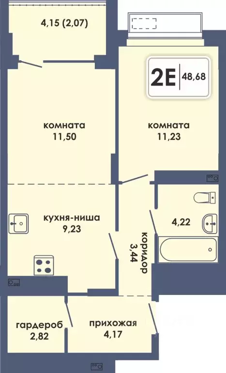 2-к кв. Пермский край, Пермь Камская Долина мкр, Аксиома жилой ... - Фото 0
