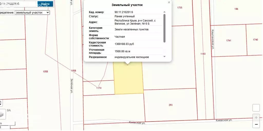Участок в Сакский район, Суворовское сельское поселение, село Великое ... - Фото 2