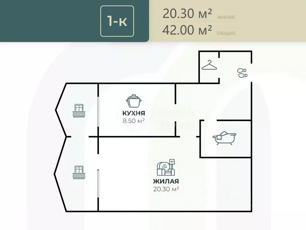 1-к кв. Волгоградская область, Волгоград ул. Кирова, 96 (42.0 м) - Фото 2