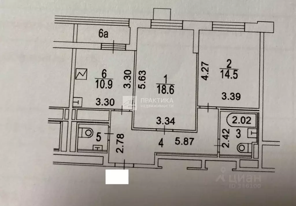 2-к кв. Москва Ташкентская ул., 29к1 (62.1 м) - Фото 2