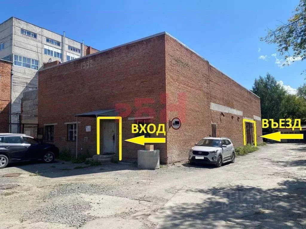 Производственное помещение в Свердловская область, Екатеринбург ул. ... - Фото 1