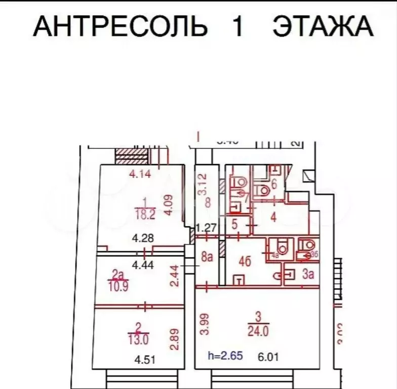 Продается помещение свободного назначения, 94 м - Фото 0