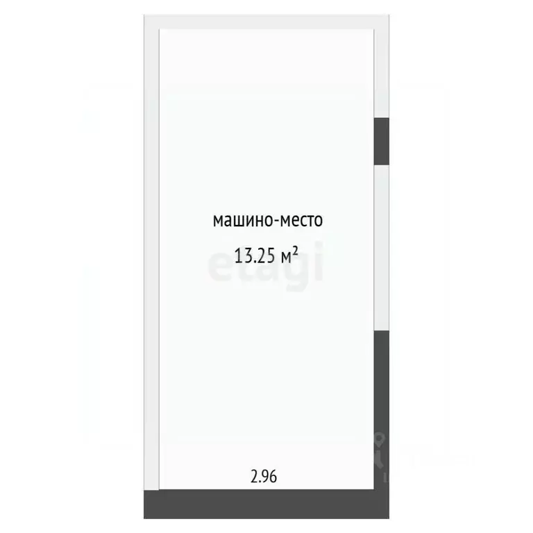 Гараж в Тюменская область, Тюмень Харьковская ул., 72Б (13 м) - Фото 1