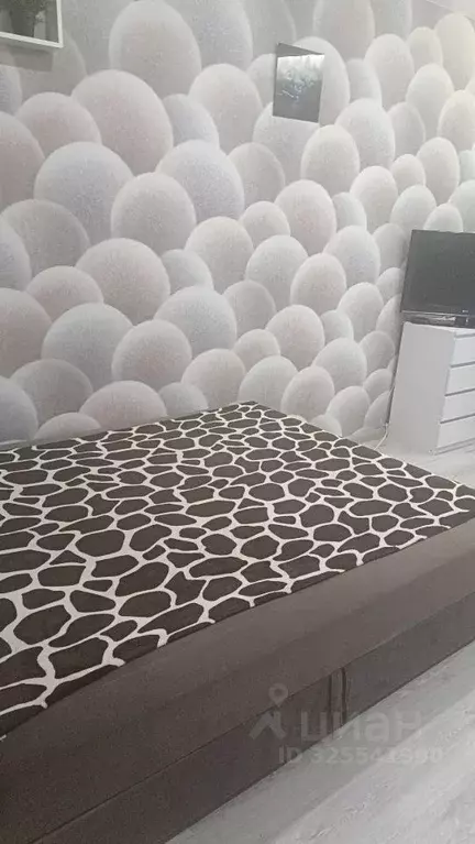 1-к кв. Москва ул. Авиаконструктора Миля, 20 (36.0 м) - Фото 2