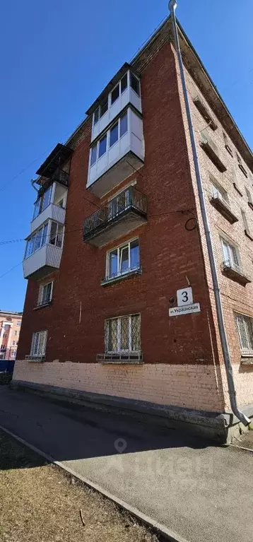 2-к кв. Иркутская область, Иркутск Украинская ул., 3 (42.1 м) - Фото 1