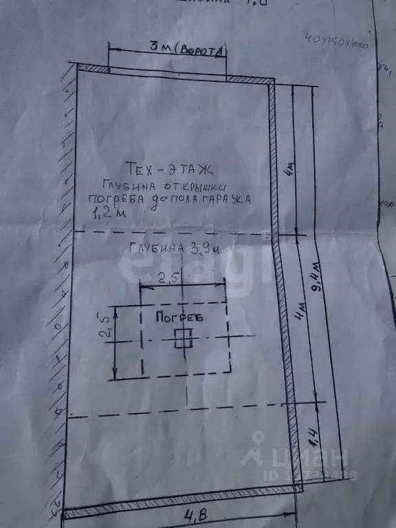 Гараж в Амурская область, Белогорск ул. Кирова (43 м) - Фото 1