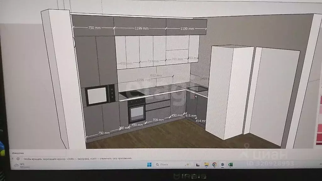 1-к кв. Костромская область, Кострома бул. Маршала Василевского, 11к2 ... - Фото 1
