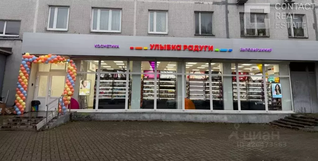 Торговая площадь в Московская область, Королев просп. Королева, 22 ... - Фото 1