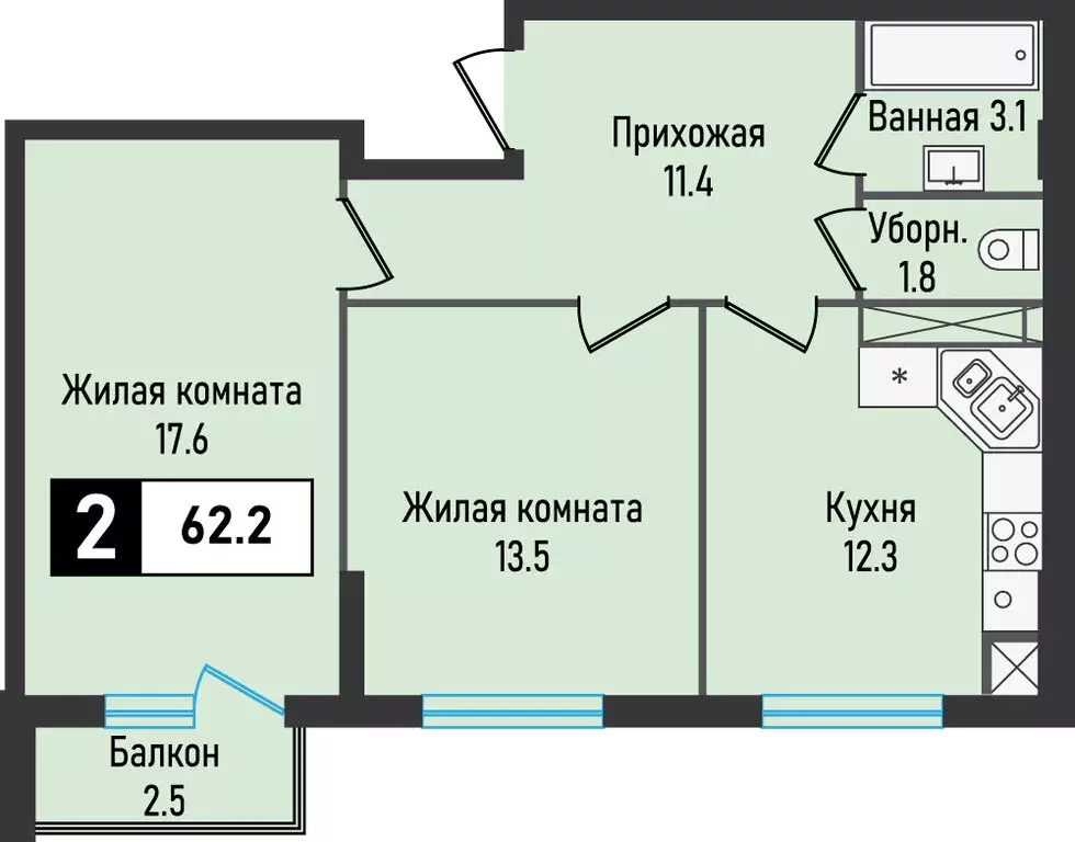 2-комнатная квартира: посёлок Иноземцево, улица Рядового Панченко, ... - Фото 0