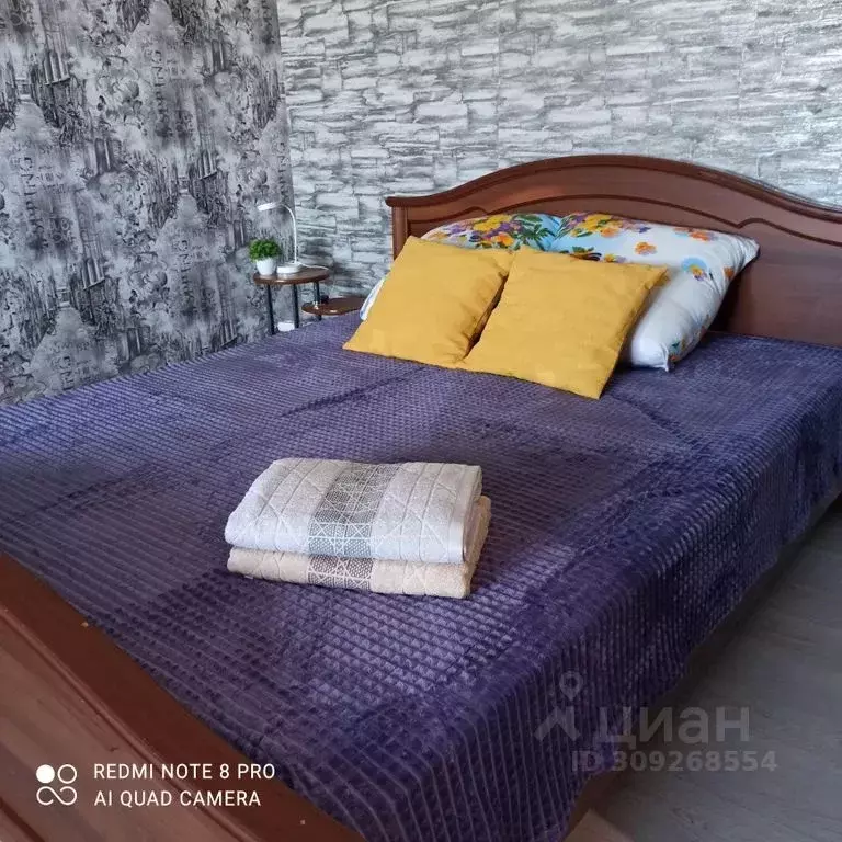 1-к кв. Волгоградская область, Волгоград ул. Базарова, 20 (40.0 м) - Фото 0