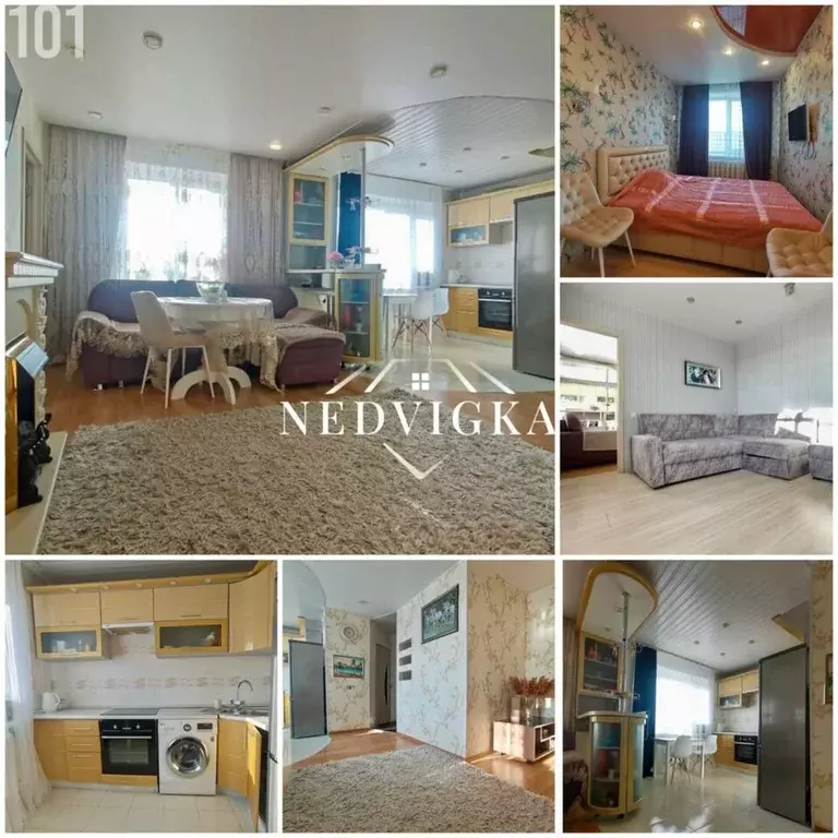 Квартира, 3 комнаты, 65 м - Фото 1