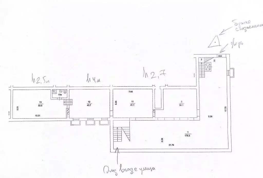 Помещение свободного назначения в Москва ул. Шаболовка, 25К2 (707 м) - Фото 2