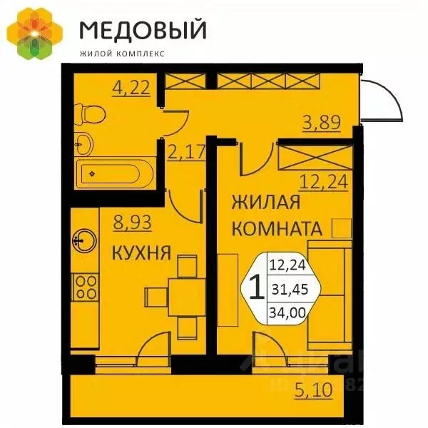 1-к кв. Пермский край, д. Кондратово ул. Г.Н. Нифантова, 4А (31.2 м) - Фото 0