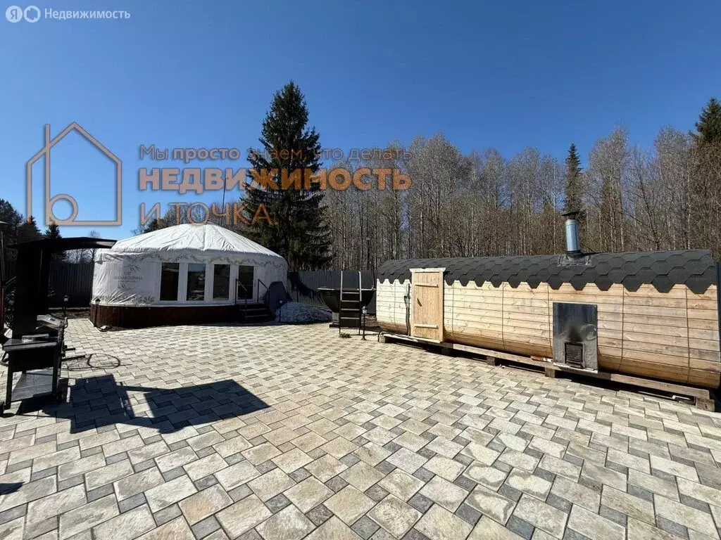 Дом в Республика Башкортостан, Нефтекамск (50 м) - Фото 1