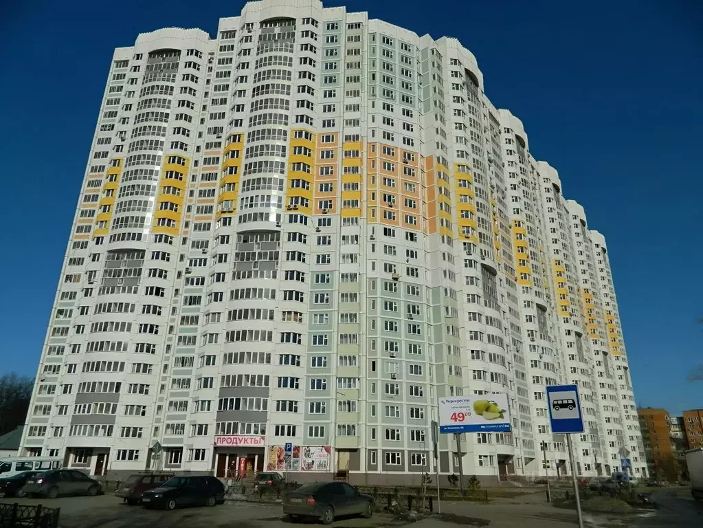 2-к кв. Московская область, Мытищи Трудовая ул., 22 (41.7 м) - Фото 0