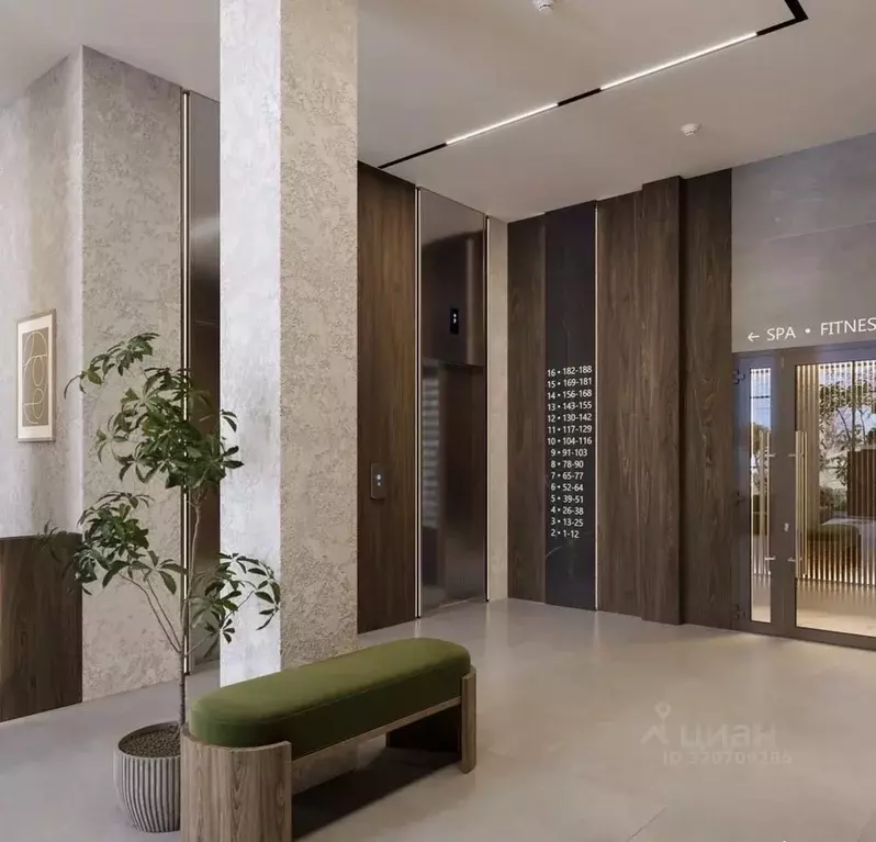 1-к кв. Брянская область, Брянск ул. Дуки, 46 (32.74 м) - Фото 2