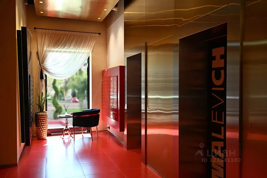 1-к кв. Москва Отрадная ул., 4А (32.9 м) - Фото 2