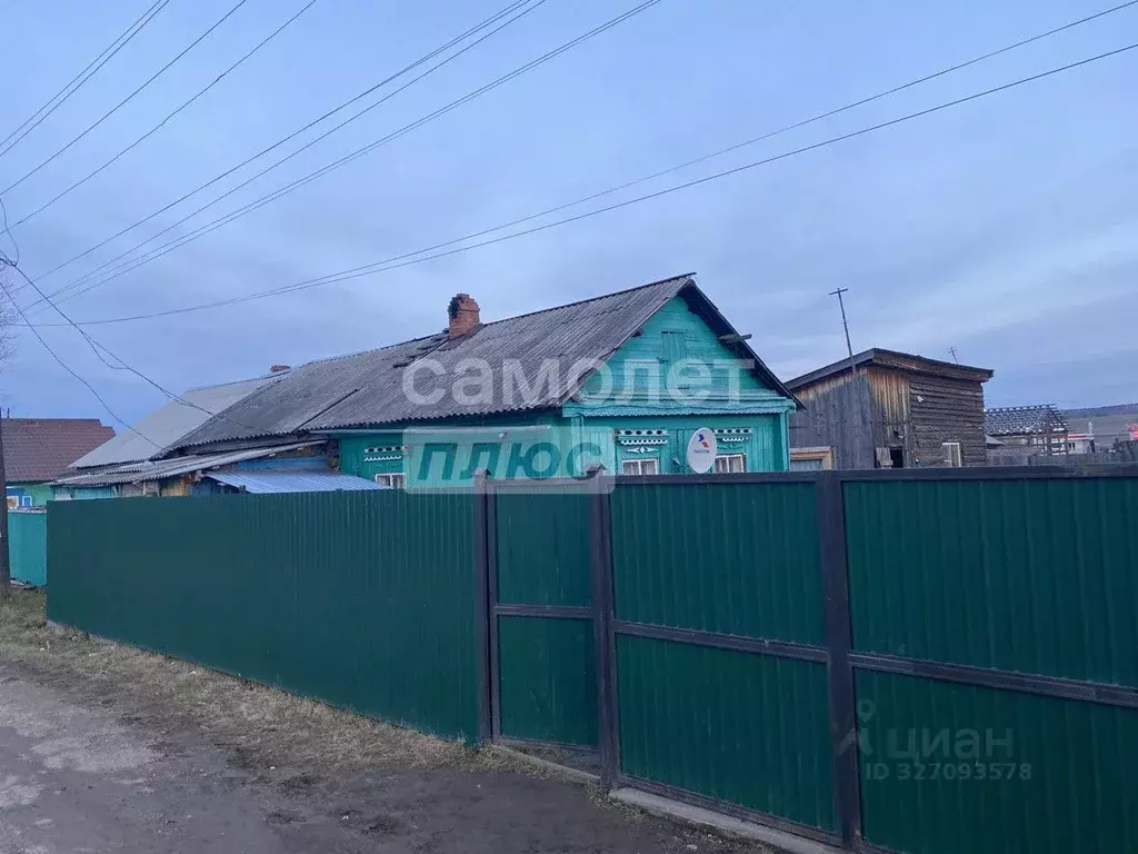 Дом в Иркутская область, Эхирит-Булагатский район, пос. Усть-Ордынский ... - Фото 1