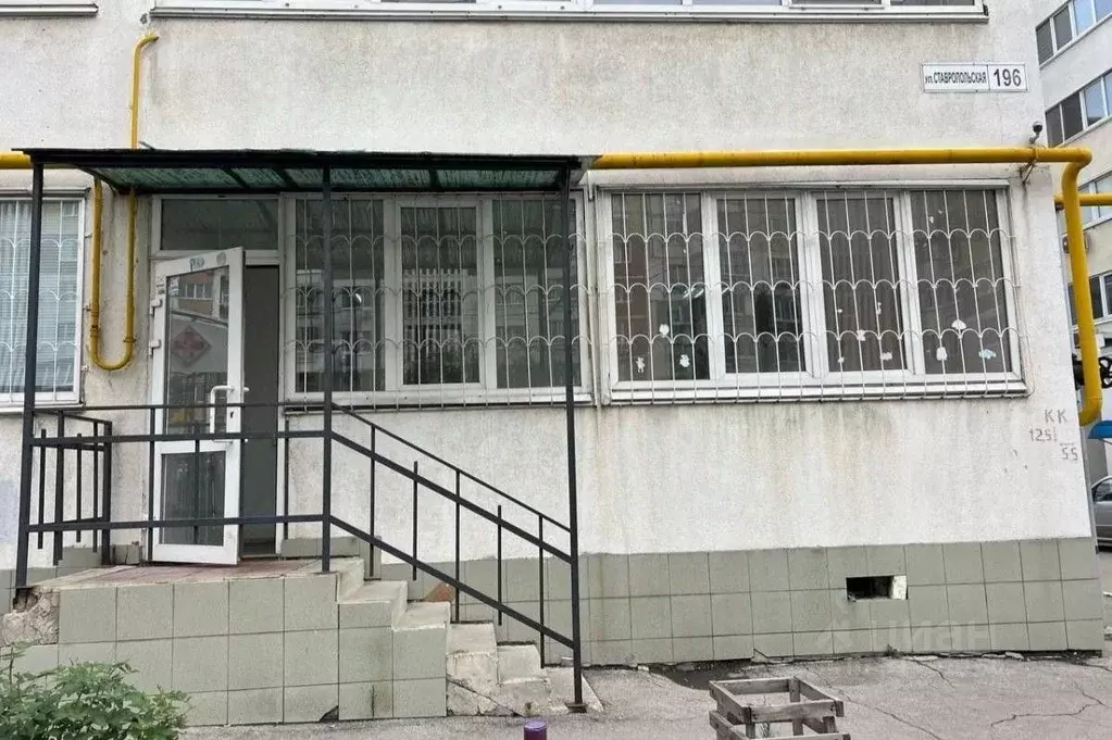 Помещение свободного назначения в Самарская область, Самара ... - Фото 0