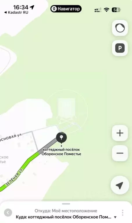 Участок в Калужская область, Боровский район, Совьяки с/пос, д. Лучны, ... - Фото 0