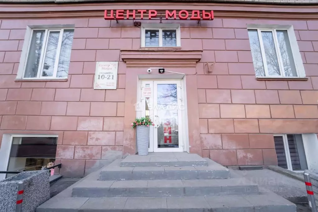 Помещение свободного назначения в Карелия, Петрозаводск просп. Ленина, ... - Фото 0