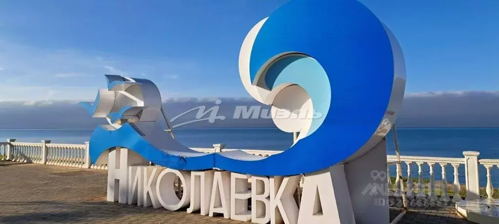 Участок в Крым, Симферопольский район, Николаевка пгт ул. Херсонесская ... - Фото 1