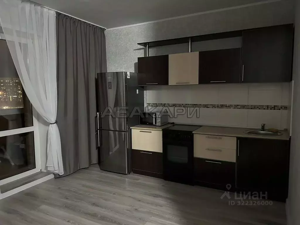 2-к кв. Красноярский край, Красноярск ул. Авиаторов, 62 (49.0 м) - Фото 1