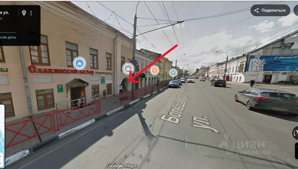 Помещение свободного назначения в Ярославская область, Ярославль ул. ... - Фото 1