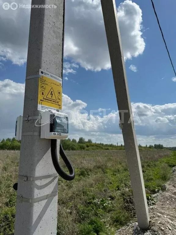 Участок в Тюменский район, село Горьковка (4.5 м) - Фото 1