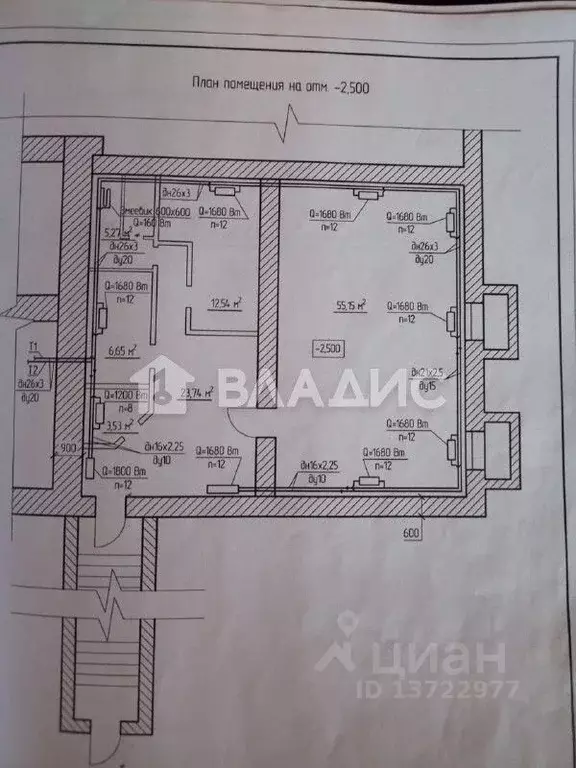 Помещение свободного назначения в Нижегородская область, Нижний ... - Фото 2