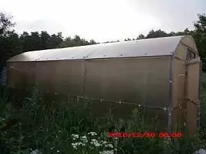 Участок в Белгородская область, Яковлевский муниципальный округ (20 м) - Фото 2
