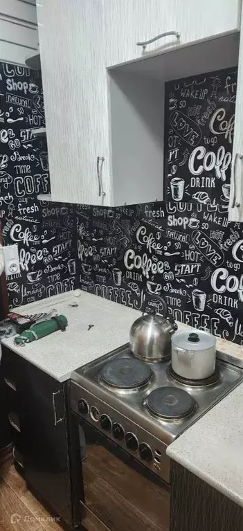 Продаётся 1-к квартира, 18 м - Фото 0