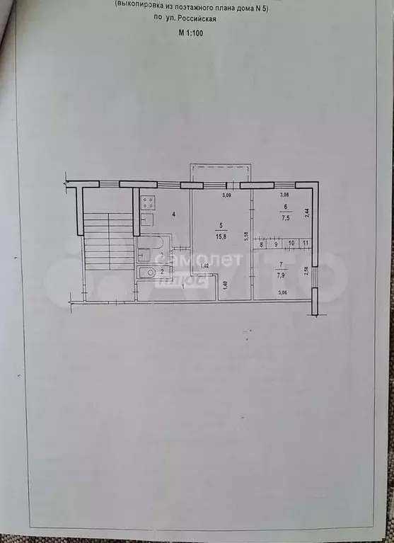 3-к. квартира, 47,2 м, 2/5 эт. - Фото 0