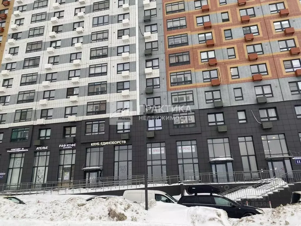 Помещение свободного назначения в Московская область, Ленинский ... - Фото 1