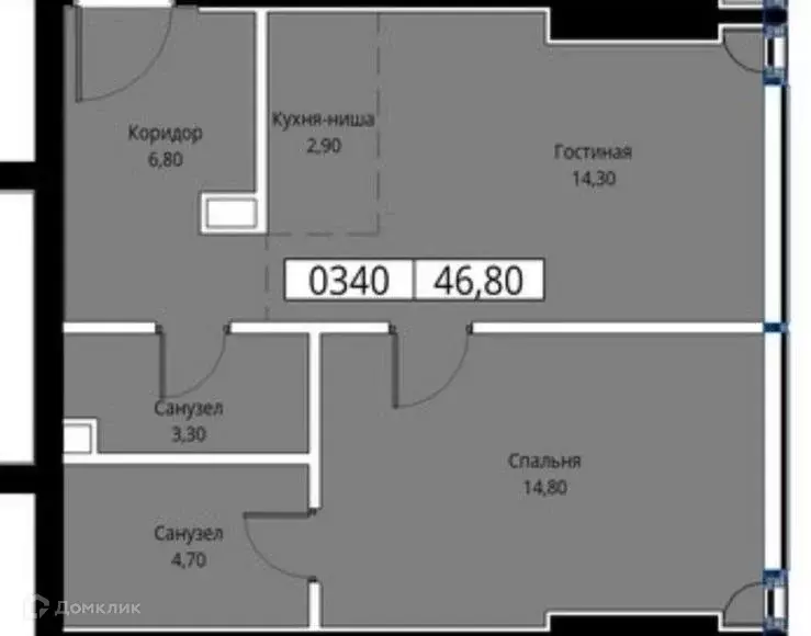 Продаётся 2-к квартира, 46.8 м - Фото 0