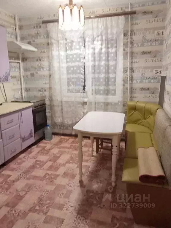 1-к кв. Костромская область, Кострома ул. Шагова, 183 (34.6 м) - Фото 2