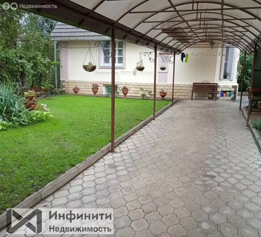 Дом в Ставрополь, Спокойная улица, 2А (125 м) - Фото 0