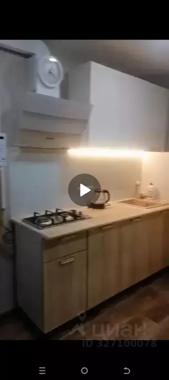 1-к кв. Краснодарский край, Сочи ул. Гагарина, 28 (28.0 м) - Фото 0